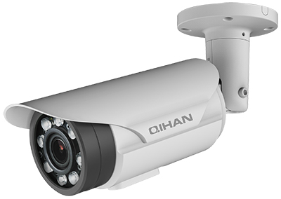Qihan Diamond series IP camera