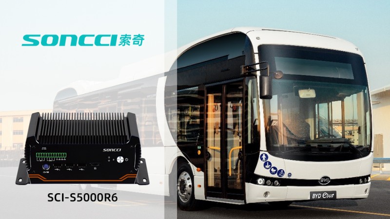 soncci SCI-S5000R6 IPC ajuda o sistema inteligente de exibição de informações de ônibus a otimizar a experiência de pilotagem