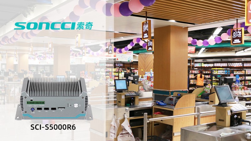 soncci SCI-S5000R6 IPC retail solution with enhanced performance and high-speed data transmission